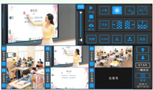 常态化錄播
