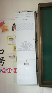 班班通教學系統